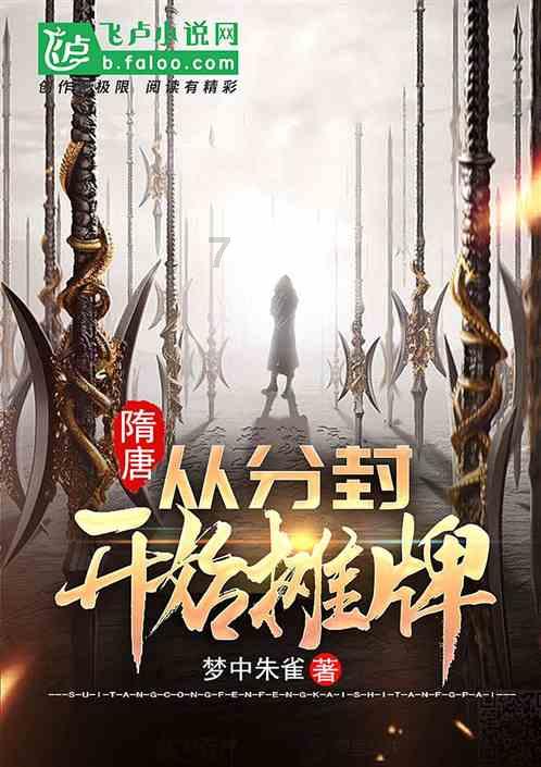 景甜、冯绍峰《灼灼风流》路透,两人的状况如何?- 你的专业问答平台